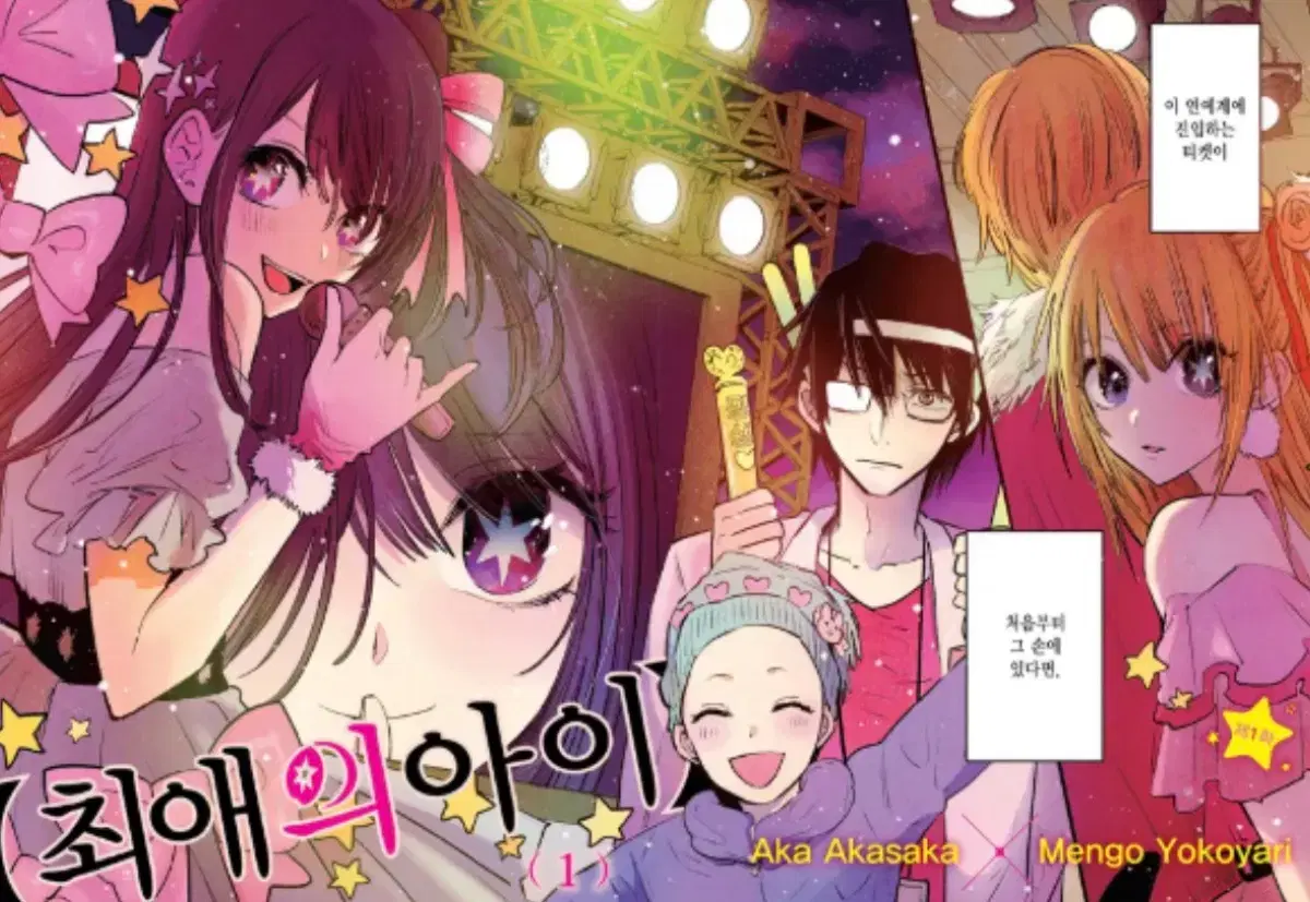 thumbnail-9